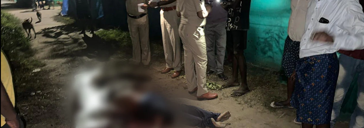 Tragic Crime in Andhra Pradesh