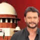 Darshan