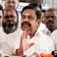 AIADMK